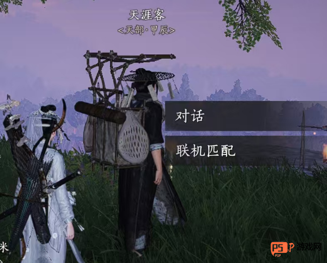 燕云十六声善妙洲地图开启攻略：玩家实测步骤详解