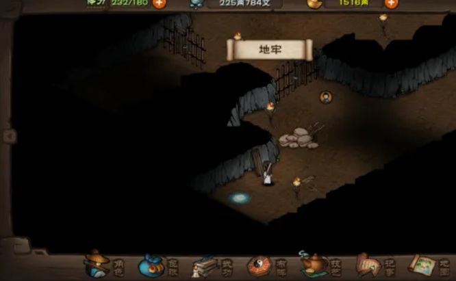 烟雨江湖荡魔枪诀任务通关全攻略