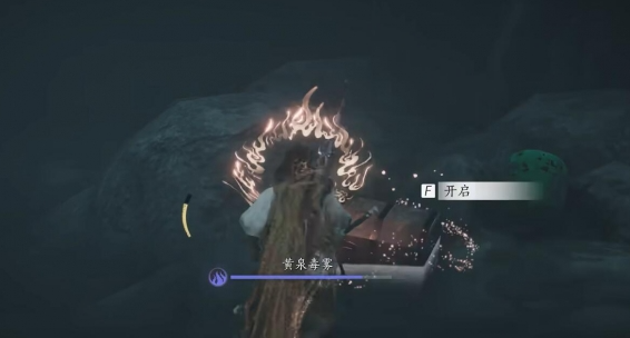 燕云十六声阴兵借道任务攻略全解