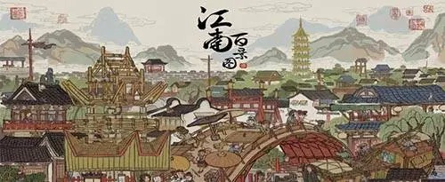江南百景图氐宿下骑阵将军通关攻略：建筑布局全解析