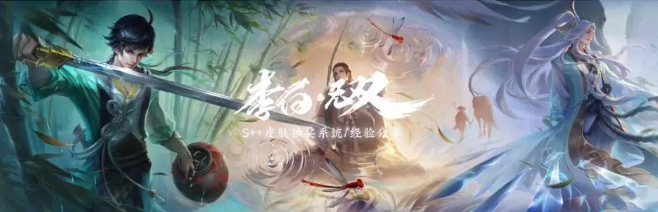 王者荣耀李白新皮肤无双三形态深度解析