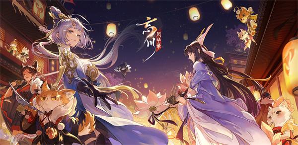 李世民阵容怎么搭才靠谱：忘川风华录阵容搭配攻略