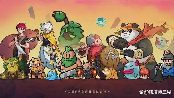 百炼英雄巅峰赛金闪闪强势玩法全攻略