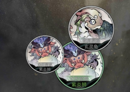 灵兽资质提升全攻略：饲灵丸使用方法与耐心培养之道
