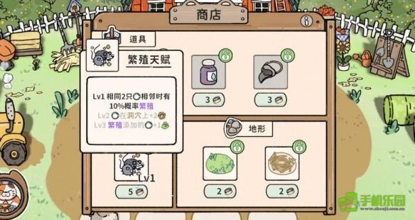 猫神牧场养兔流全攻略：从配置到打法，助你轻松致富