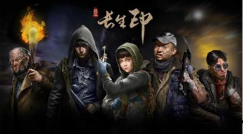 盗墓长生印分水珠的获取途径及其在游戏中的作用