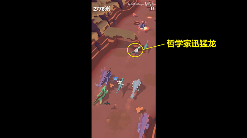 疯狂动物园的特殊动物怎么获得
