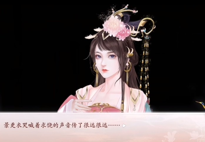深宫曲下毒攻略：如何悄无声息地除掉对手