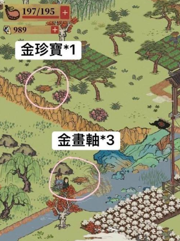 江南百景图客栈后期玩法：资源消耗巨大，需要大量投入