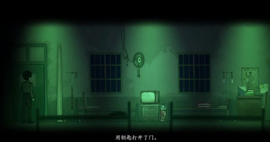 烟火第一章：诡异迷局与未解之谜
