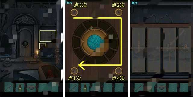点灯第二章通关攻略全解析