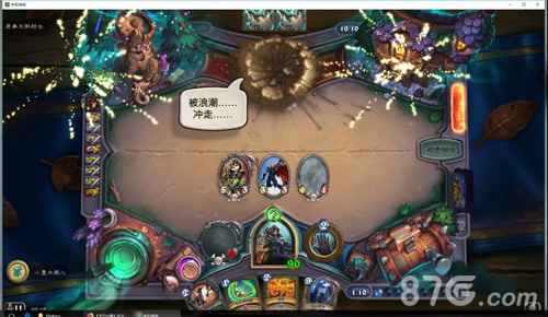 炉石传说女巫森林席弗尔斯船长通关攻略：多种打法策略解析