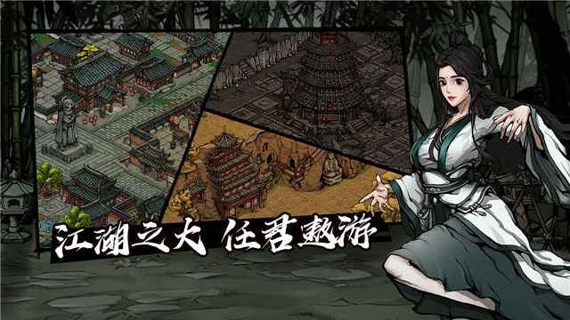 烟雨江湖血衣楼BOSS打法详解：技能机制与应对策略