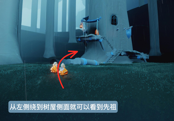 白日梦森林人：光遇集结季的寻宝之旅