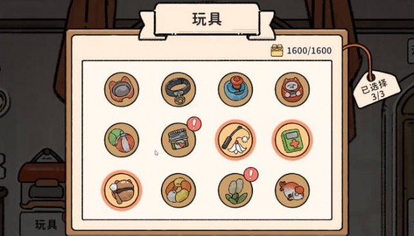 猫神牧场沙鼠循环流攻略全解析