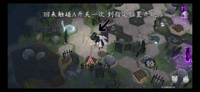 深空之眼1.1版本墓园迷失通关全记录