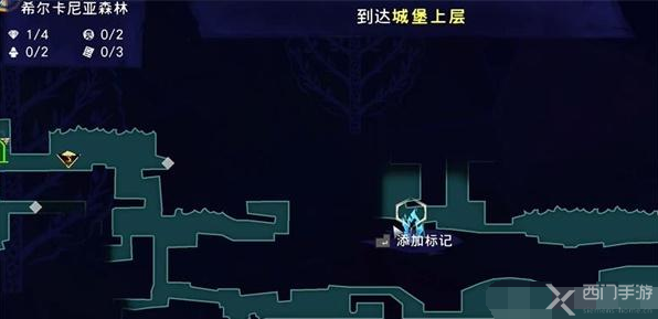 波斯王子失落的王冠道具收集全攻略