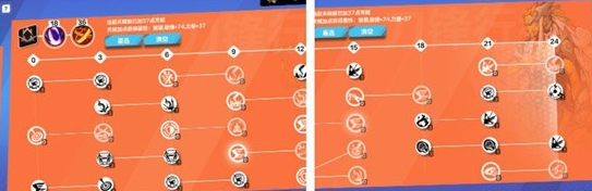 火炬之光无限圣枪1闪电射击BD玩法全解析