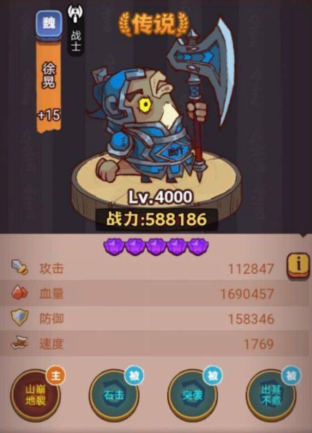 琉璃6塔9-10层通关心得分享