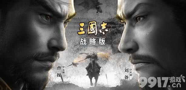 百炼成钢战法怎么选人？