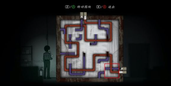 烟火第一章：诡异迷局与未解之谜