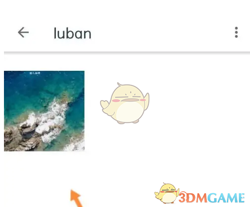 相机360滤镜怎么调才好看