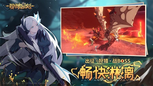 狩猎时刻武器怎么选：新手入门与个人风格指南