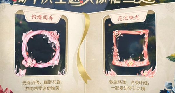 王者荣耀手Q互动标识荣耀摘星手任务怎么玩
