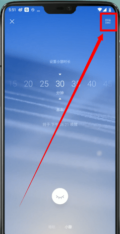潮汐App睡眠监测全攻略