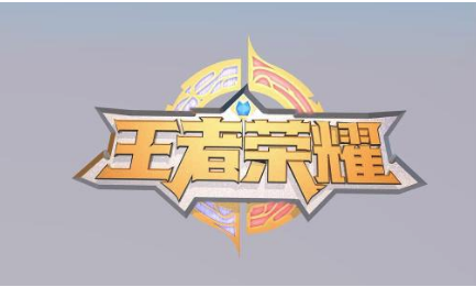 王者荣耀里谁最能快速清兵线