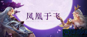 王者荣耀CP皮肤大盘点：哪些组合最让你心动？