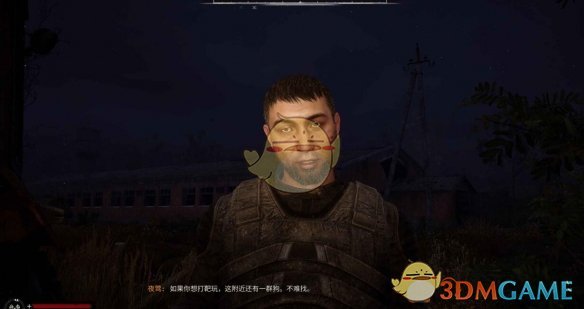 潜行者2猎狗对决任务攻略：详细步骤与注意事项