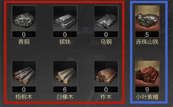 率土之滨宝物获取全攻略：从打宝顺序到锻造技巧，助你快速提升实力