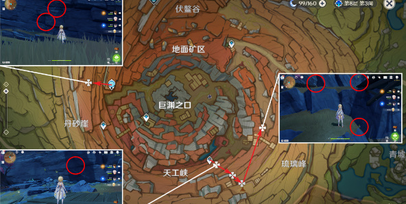 璃月琉璃袋采集全攻略：高效获取突破材料