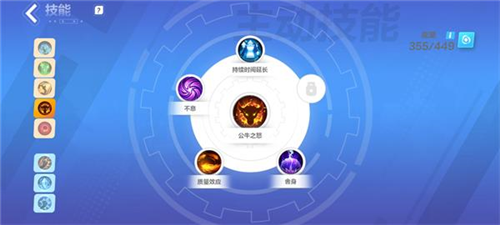 火炬之光无限冰焰寒霜破击流搭配心得