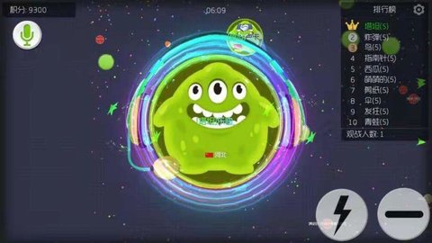球球大作战有哪些模式值得玩