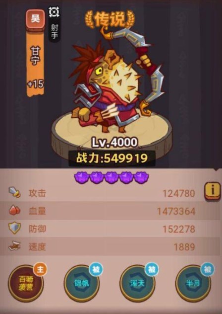 琉璃6塔9-10层通关心得分享