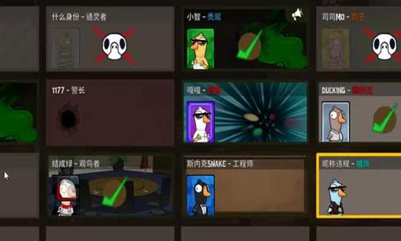 极限祭坛潘的打法心得：稳住心态，预判走位，团队配合