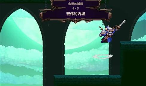 电脑上怎么打箭头符号