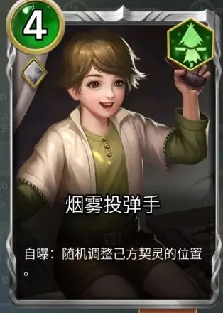 狼人对决卡牌强度排行解析