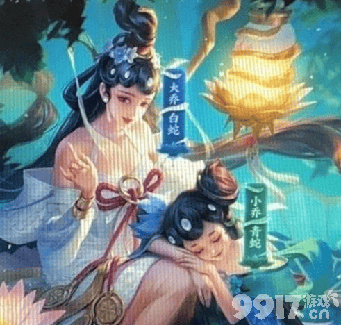 王者荣耀青蛇白蛇皮肤怎么样？详解两款新皮肤，大乔白蛇成焦点！