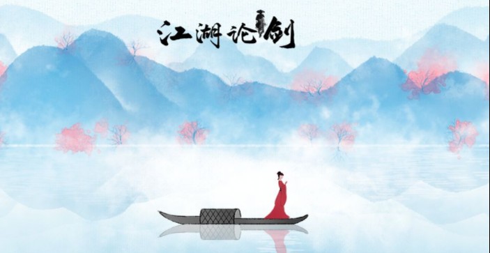 江湖论剑门派加点全攻略