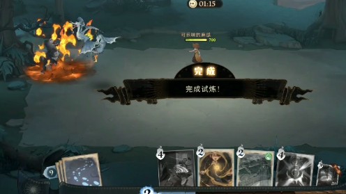 疯狂的毒角兽打法全解析：哈利波特魔法觉醒通关攻略