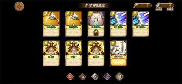 灵魂宝戒要塞打法全解析