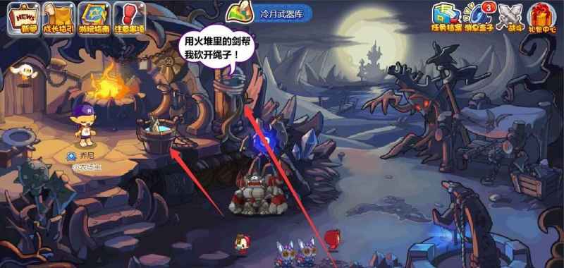 洛克王国火灵石获取攻略：四个方法助你轻松获得