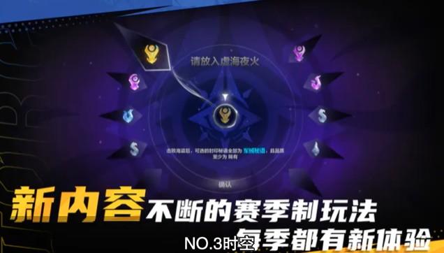火炬之光无限搬砖全攻略：高效赚钱与职业搭配指南