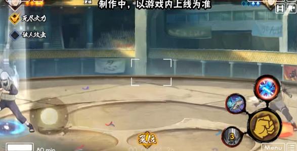 火影忍者手游加藤断玩法攻略：技能详解与获取培养指南