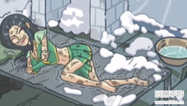 沙雕日记修补破屋拯救美女通关指南
