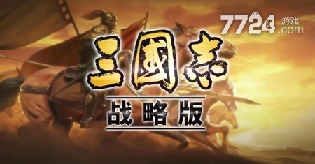漫战无双武将怎么选：平民玩家的最强武将推荐与选择技巧