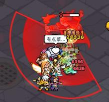 百炼英雄毒雾领主打法攻略：技能解析与应对策略